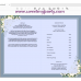 Dusty Blue Funeral Program, Memorial Program Template, (141)